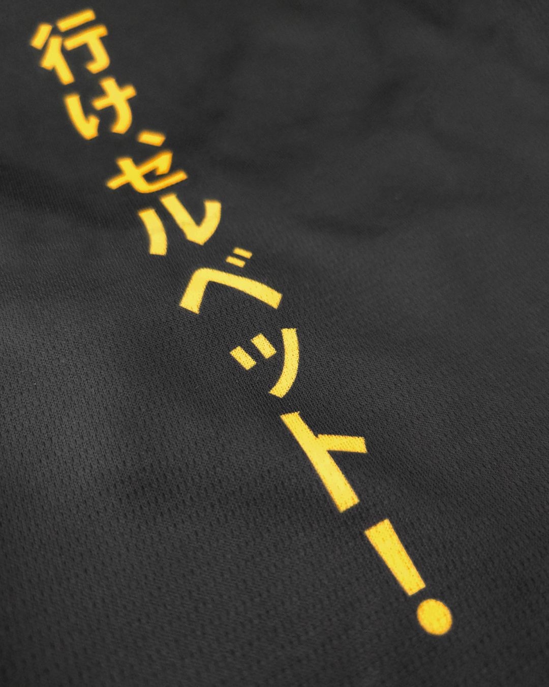 T-shirt GSHC Shonen Edition