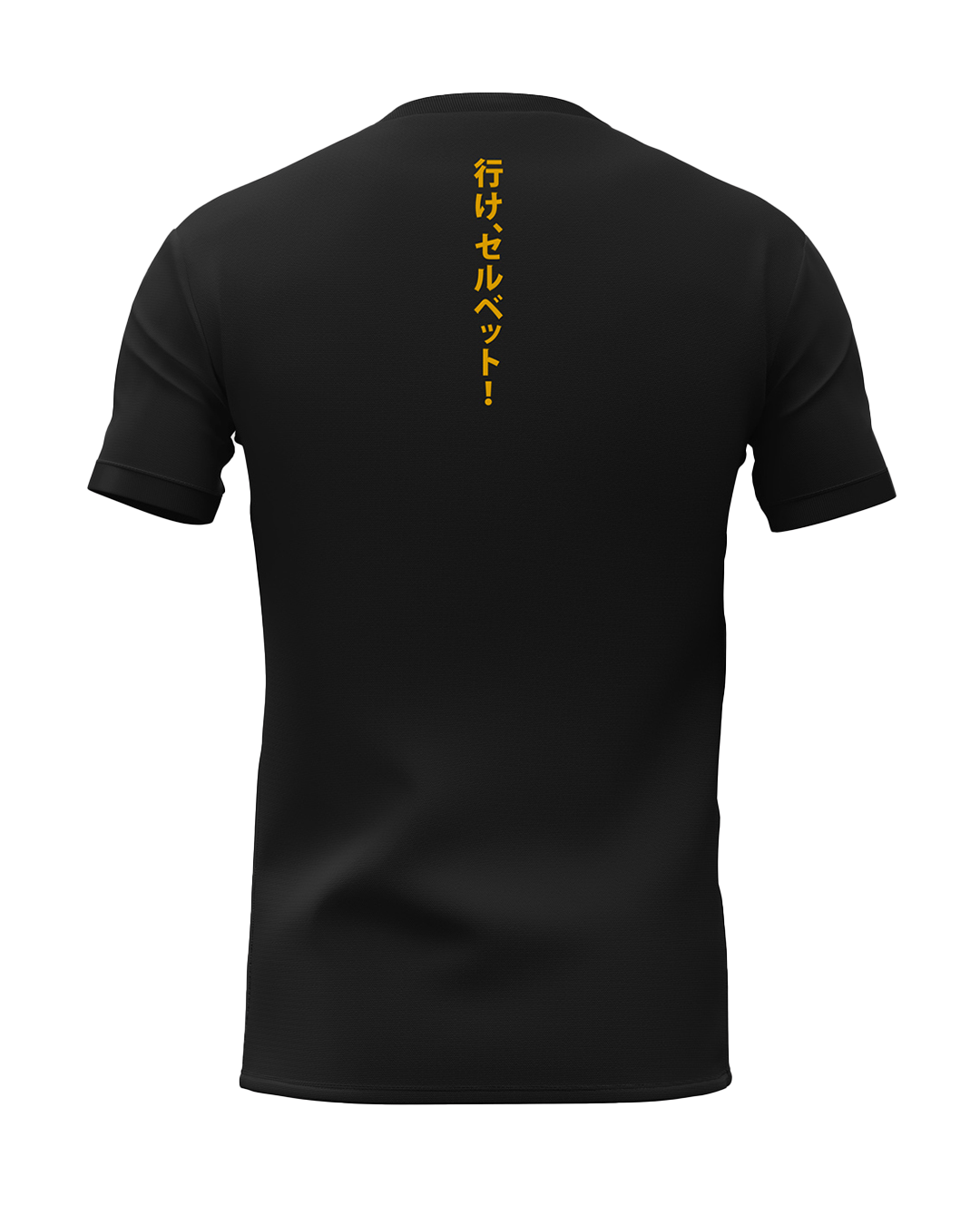 T-shirt GSHC Shonen Edition